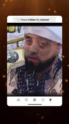 This Recitation Will Leave You Speechless | Surah Yusuf by Sheikh Muhammad Ayub Asif#quranrecitation