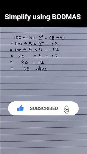 Simplification Using BODMAS | Easy Maths Trick