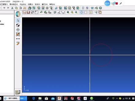 初次摸索Partmaker后处理修改
