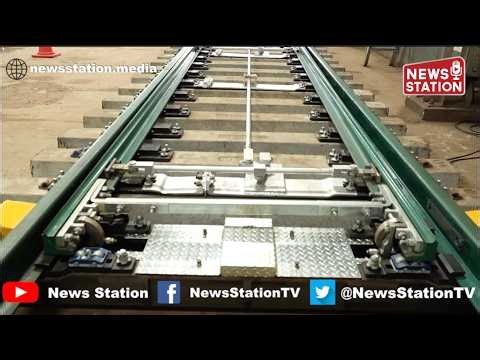 Advanced ‘In-Sleeper Point Machine’ Technology Set to Transform Railway Safety and Efficiency