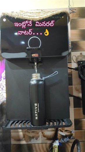 👉 “Urban Company Water Purifier 💧 | Mana Intlo Pure Water Setup 🔥”#youtubeshorts