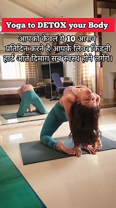 179K views · 108 reactions | Hold at least for 1-1 minutes 3 times....