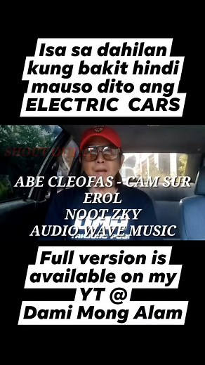 Audio monkeys/DMA on Reels