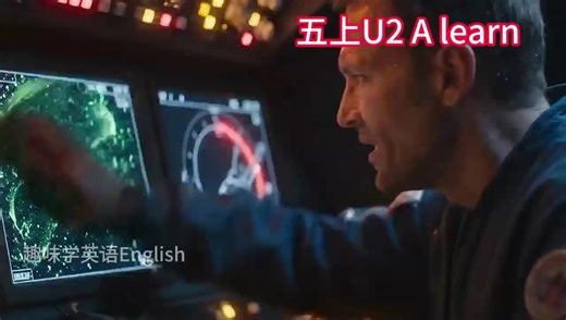 人教PEP（五上）Unit 2 A Let's learn句型