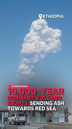 74K views · 159 reactions | Ethiopia’s Hayli Gubbi volcano has...