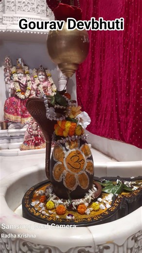 shiv sama rahe