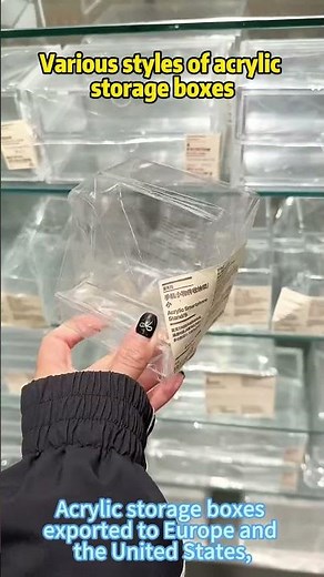 Acrylic storage box