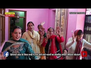 मेरी अम्बिका माता हो आज तेरा जगराता हो | बताही | Meri Ambika Mata Ho