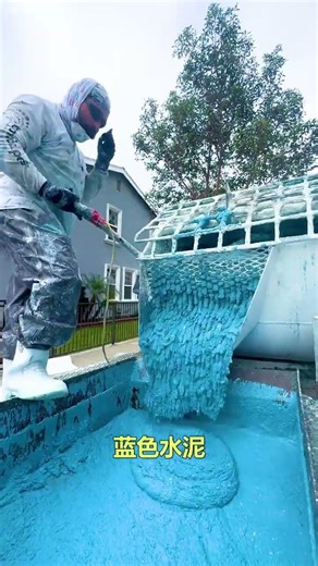 Building a home swimming pool using microcement is highly efficient. #swimmingpool #construction ...