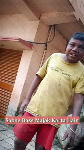 DHOOM OFFICIAL on Instagram: "Dhoom Comedy 😀 . . . #dhoom #funny #comedy #trendjng #viral #dhoomviralboy"