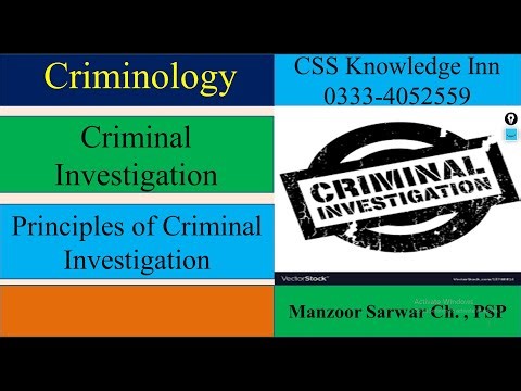 Criminal Investigation | Principles of Criminal Investigation |