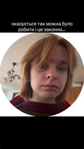 #ужгород #клавіатура #ноутбук #ситуація #длявас