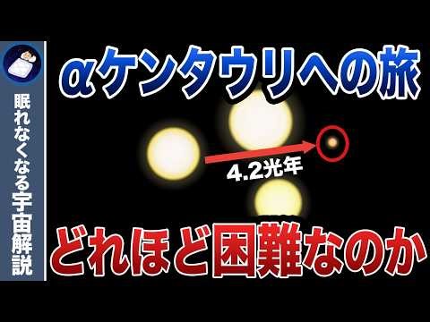 侵略者・三体人は悪なのか？　劉慈欣SF短編『流浪地球』から考える『三体』の世界