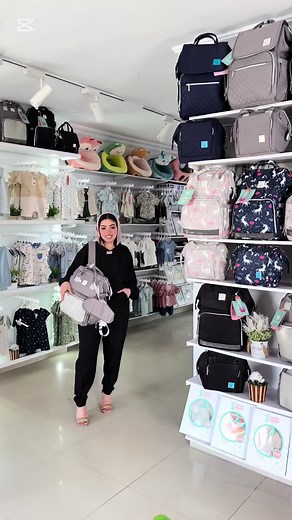 شنطة ليكوين الجيل السابع – مثالية للمامز❤🎒