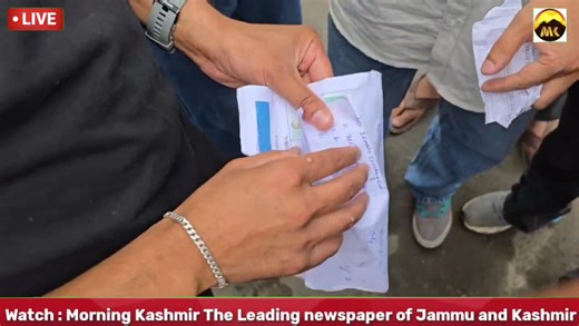 #Watch: Another JKSSB Paper Leak in Srinagar, aspirants level serious allegations; Listen In #Jammukashmir #JKSSB #PaperLeak #paperleakscam #kashmir #JEElectrical | Morning Kashmir