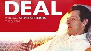 The Deal ~ Michael Sheen (Peter Morgan-Stephen Frears Chan4-2003)
