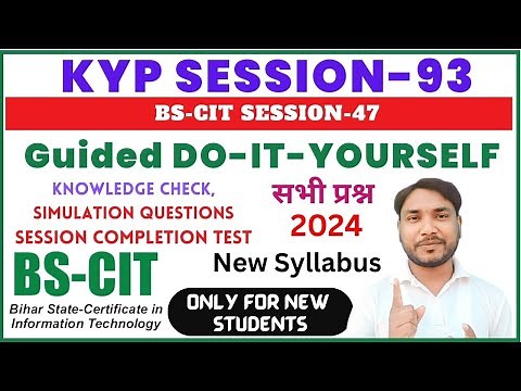 Guided Do It Yourself Session 93 | Do-It-Yourself Session 93 | Guided Do-It-Yourself 93 [HINDI]