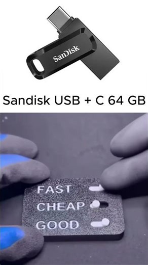 Difference Between USB Drives(FAST, CHEAP, GOOD)