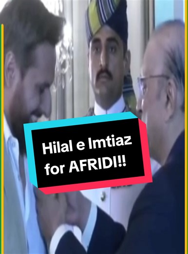 Shahid Afridi Receives Hilal-e-Imtiaz