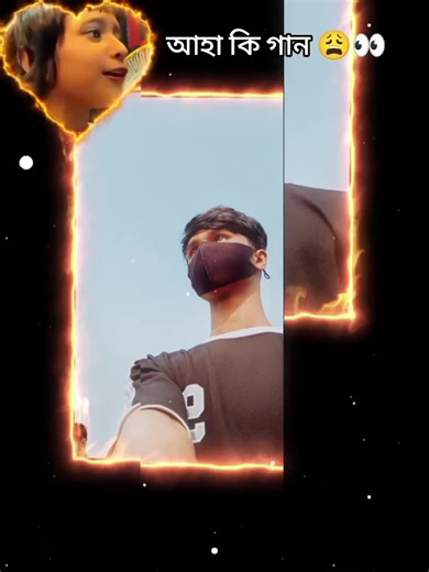 আমার কেও হারায় নাই..!!😌👀 #foryou #viral #trending #foryoupage #tiktok @TikTok Bangladesh