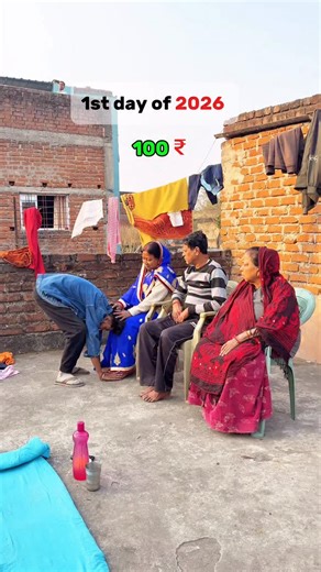 Aaryan Kelvin | Aman Pandit on Instagram: "1st day of 2026 💀🎀 @aaryankelvin #funny #comedy #reels #reelsinstagram #reelitfeelit #explore #explorepage #memes #foryou #relatable"