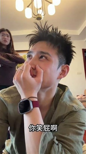 My Boyfriend's Quest to Try Everything: Real-Life Adventure