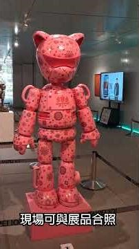 2026必看展覽！方文山跨界AI數位藝術宇宙在台北101