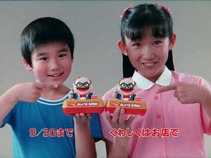 Sapporo Ichiban Commercials (1986) / サッポロ一番 おもしろカップ＆おしゃべりラジオCM 1986年 [35mm Film Scan]