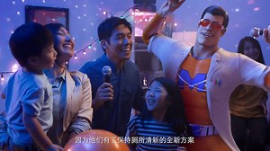 1.3K reactions · 65 shares | New Mr Muscle Fresh Discs! Now you won’t have to worry about your toilet’s cleanliness and freshness. Save time cleaning so you can spend more time with your loved ones. | Mr Muscle | Facebook