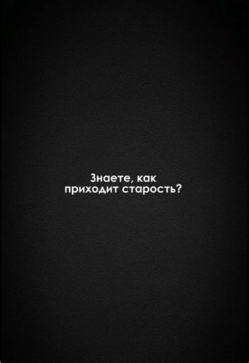 Вчера познакомилась с новыми соседями 😂 Веселые ребята! Думала присоединиться к ним, но спать уже хочется больше, чем петь и пить 🫣