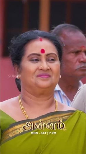 நீங்க பண்ணுறது பெரிய தப்பு சரவணன்! #SunTV #Annam #AnnamPromo #SunPromos #TamilSerials #Serials