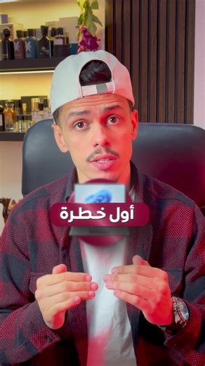 التسخينات اللازمة لجهاز الحاسوب الجديد