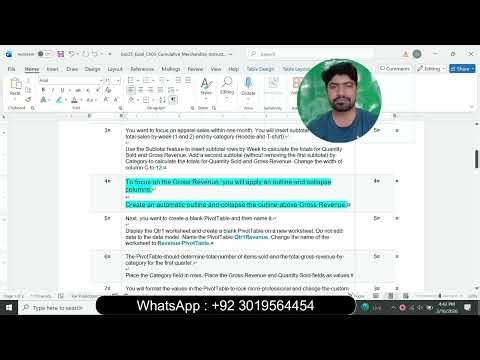 Exp25_Excel_Ch05_Cumulative_Merchandise | Excel Chapter 5 Grader Cumulative - Souvenir Shop Merchand