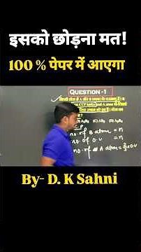 The SHOCKING Truth About Octahedral vs Tetrahedral Voids Nobody Tells You