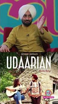 Satinder Sartaaj के घर का वो कमरा, जहां बने Udaarian जैसे फ़ेमस गाने #satindersartaaj #shorts #gitn