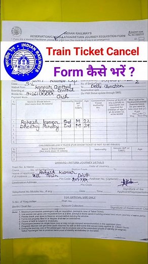Reservation Ticket Cancel Form Kaise Bharen ? #indianrailways