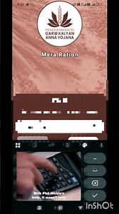 Easiest Way To Download Digital Ration Card 👍