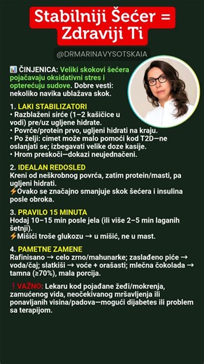Stabilniji Šećer = Zdraviji Ti #secer #glukoza