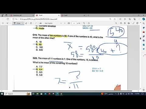 أسئلة احصاء حيوي مهمة 1 biostat general principle l