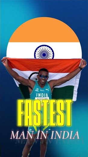 India’s Fastest Man 🇮🇳 | Animesh Kujur New Record | India's Ussain Bolt | SJUncovered |#shorts
