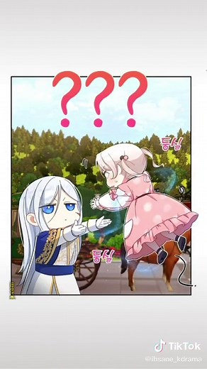 ابناء الامبراطور الحصري: دلوعة أبوها في مانهوا قانون النجاة