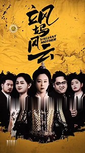 A Mother's Fury, The Unforgettable Rescue | Cartoon09