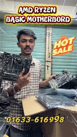 🔰 AMD RYZEN OLD A SERIES A320M A520M MOTHERBORD PRICE DROP🔰 #amd #amdpc #computer #rayzen #pc #pss