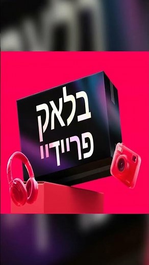 AliExpress - Discover New Coupons for Big Savings! #Aliexpress #Coupons