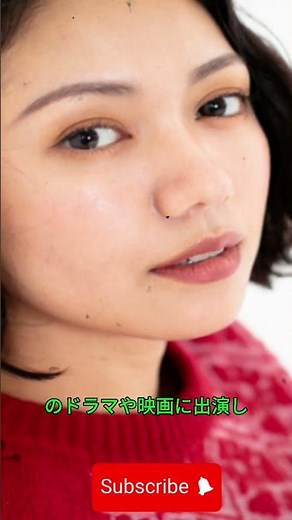 二階堂ふみ、カズレーザーと結婚 芸能人のサプライズ結婚発表