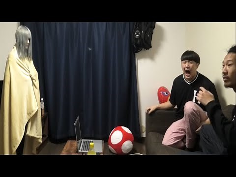 家に届いた呪いのビデオを見たら貞子がくる【ドッキリ】