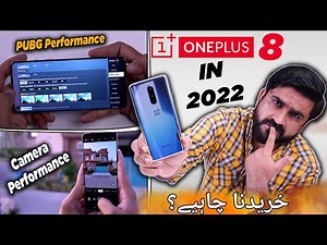 OnePlus 8 Review In 2022 | 90FPS PUBG GamePlay,Camera Performance | Should You Buy it or NOT?