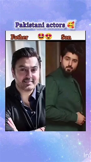 pakistani actors with father 🫣🥰 who is best