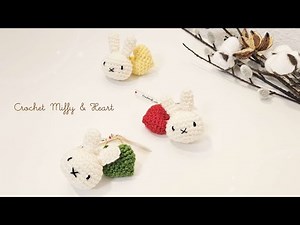 코바늘 리틀 버니 미피 & 하트 키링 / Crochet Little Bunny Miffy & Heart Key Ring