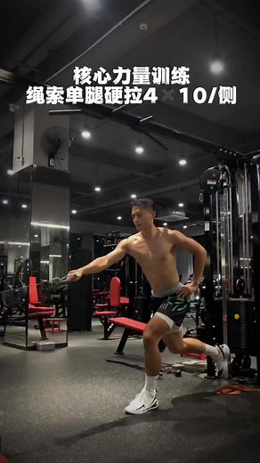 Huge Ocean Performance on Instagram: "“人不可能每一步都正确，与其重新不如从心” . . . #自律 #功能性训练 #力量训练 #运动表现 #篮球 #核心 #核心訓練 #进步不能停"